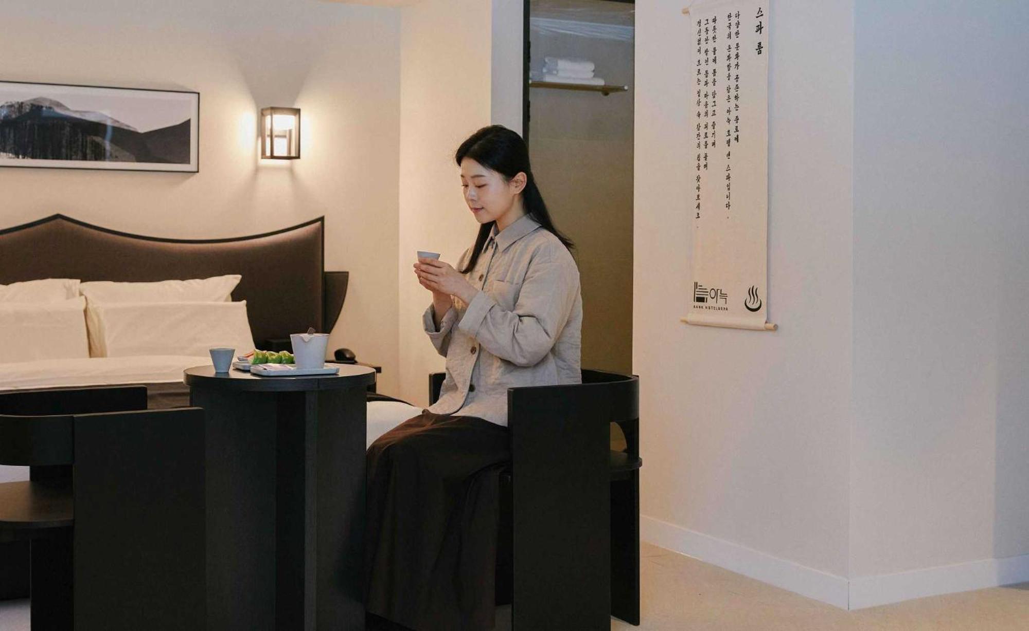 Aank And Jongno Unni Hotel