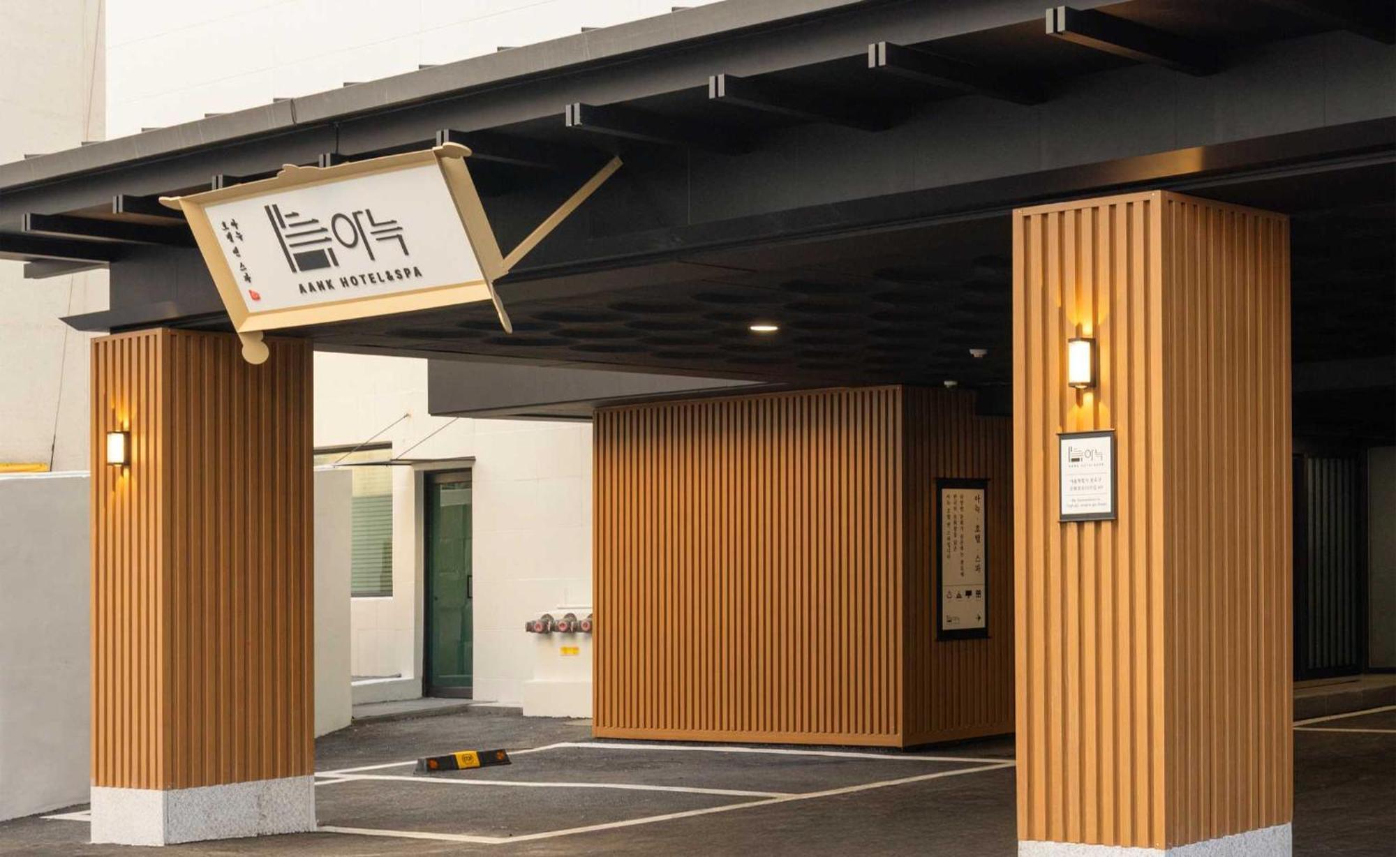 Hotel Aank And Jongno Unni Seoul