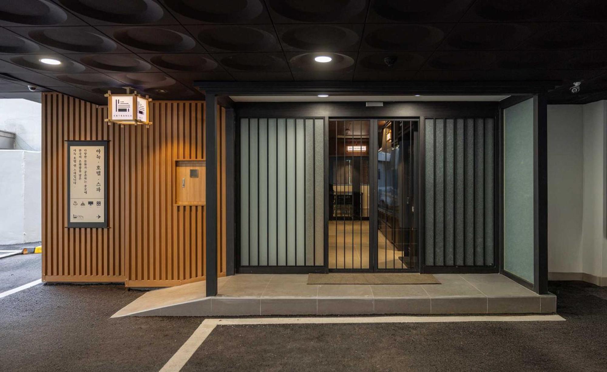Aank And Jongno Unni Hotel Seoul