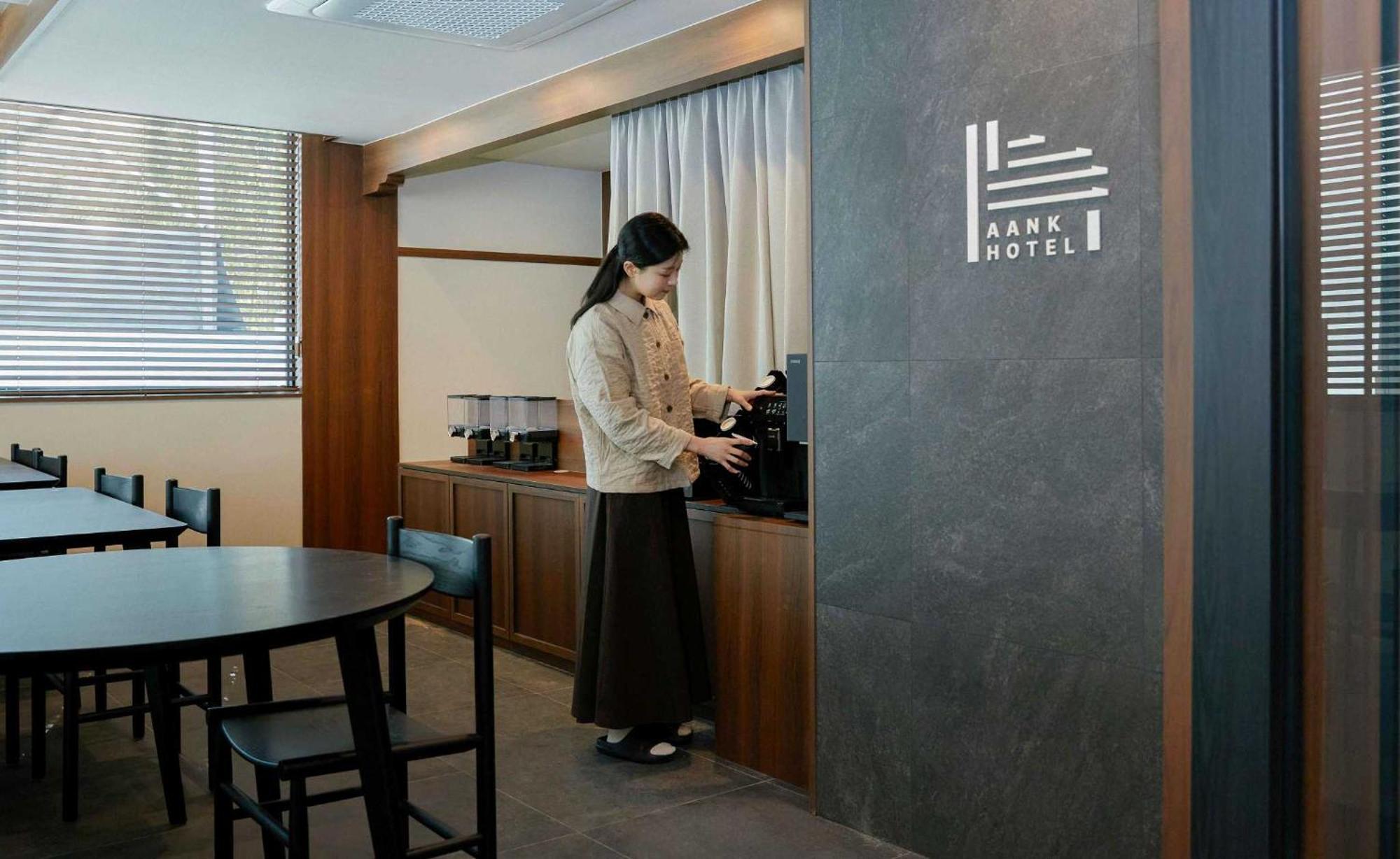 Hotel Aank And Jongno Unni *