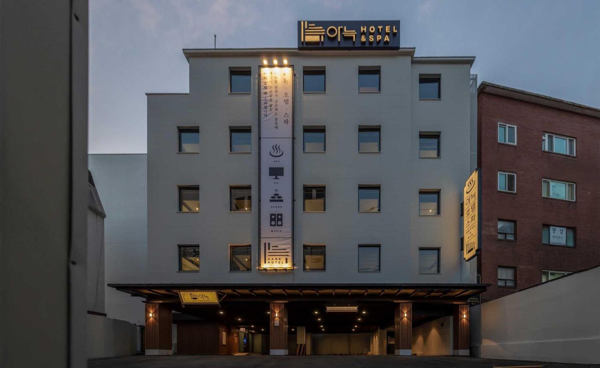 Aank And Jongno Unni Hotel Seoul